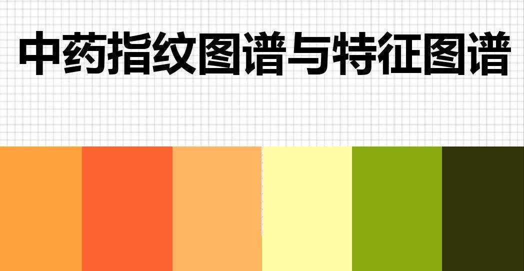 灵芝野生的好还是种植的好啊,野生灵芝品种哪些药用价值好