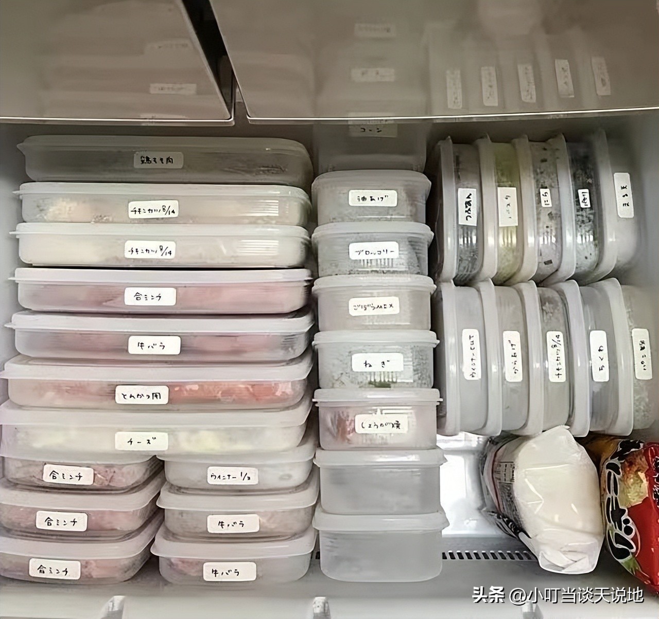 冰箱可能会是一个有害垃圾桶