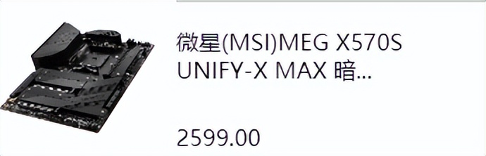 新手装机怎么选配置,现在装机最好的选择