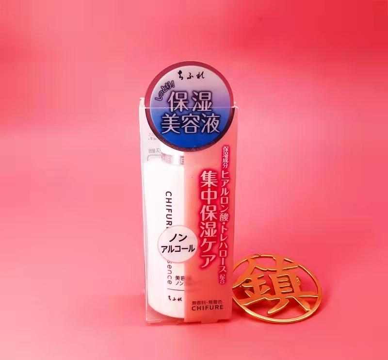 名校志向塾：有没有一种可能，在日本买护肤品都是白菜价？