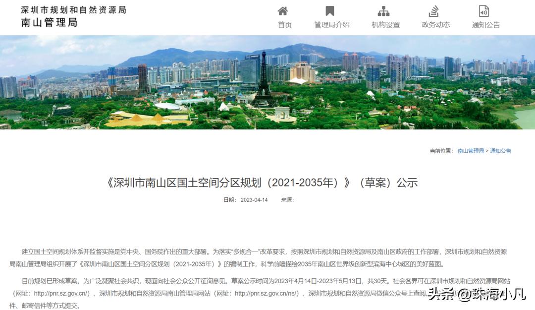 斗门高铁路线和建设公告,斗门东段高铁新线路规划图