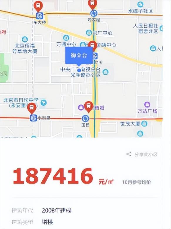 最有钱女明星刘亦菲,刘亦菲秀名贵翡翠大耳环