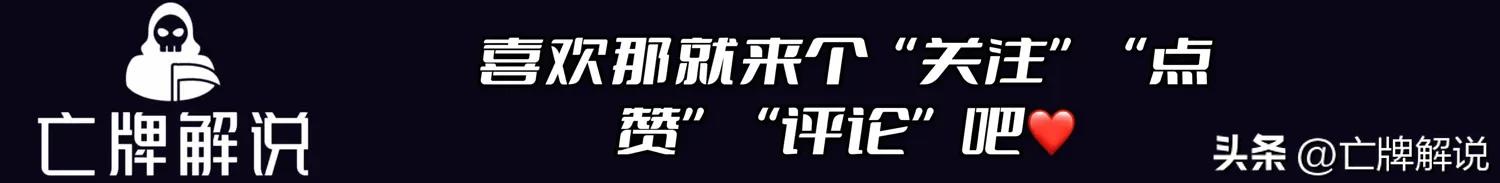 德国战车诺维茨基纪录片,德国战车诺维茨基奥运会