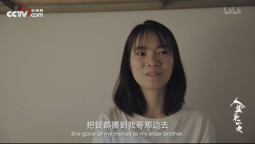 二舅全网刷屏,二舅全网热度