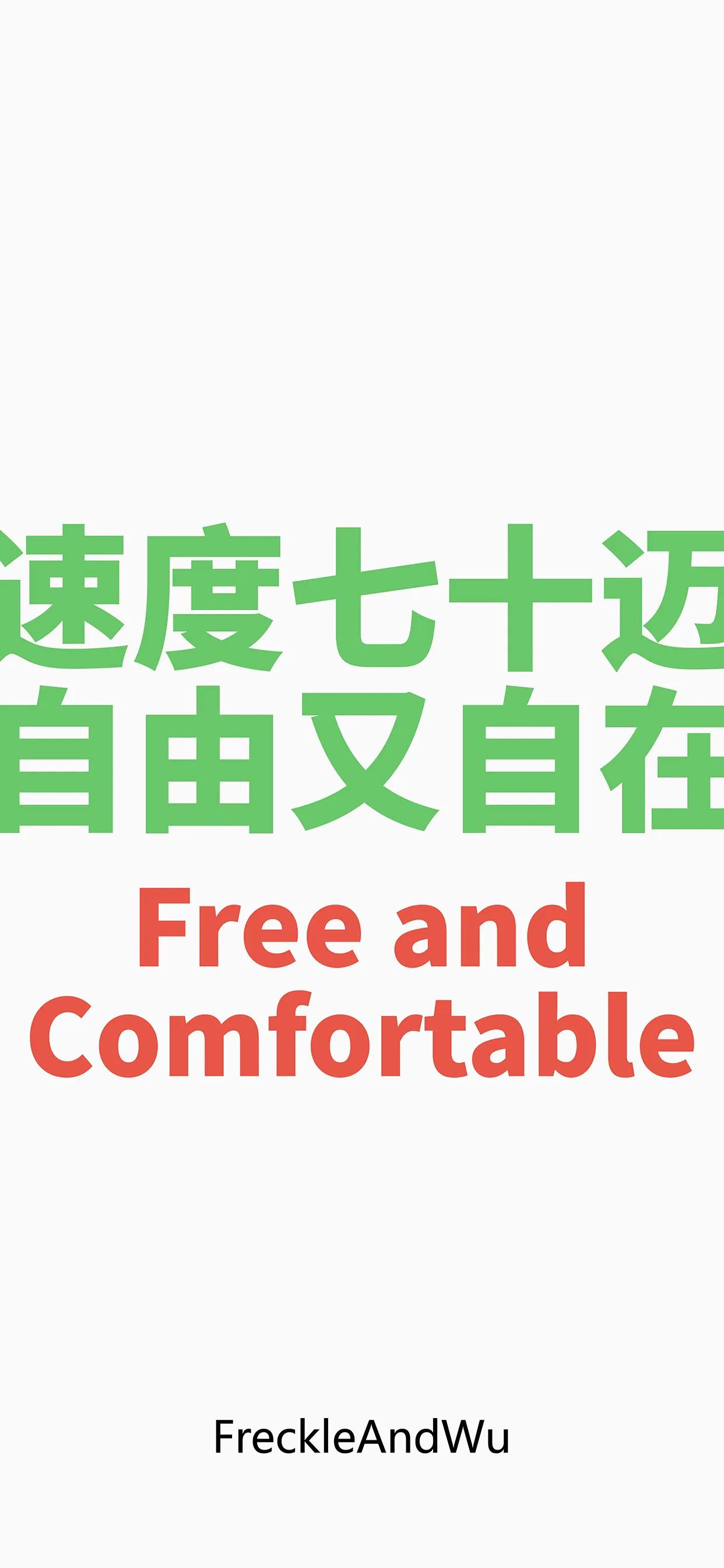 鏂囧瓧澹佺焊瓒呮竻鍚堥泦澶у叏,鎵嬫満澹佺焊鏂囧瓧闇告皵