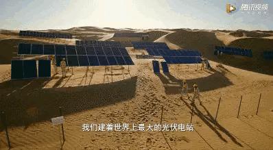 43集连续剧杨烁,杨烁40集电视剧