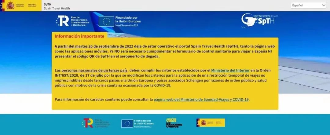 值得关注的留学资讯,留学一周资讯9.12-9.18