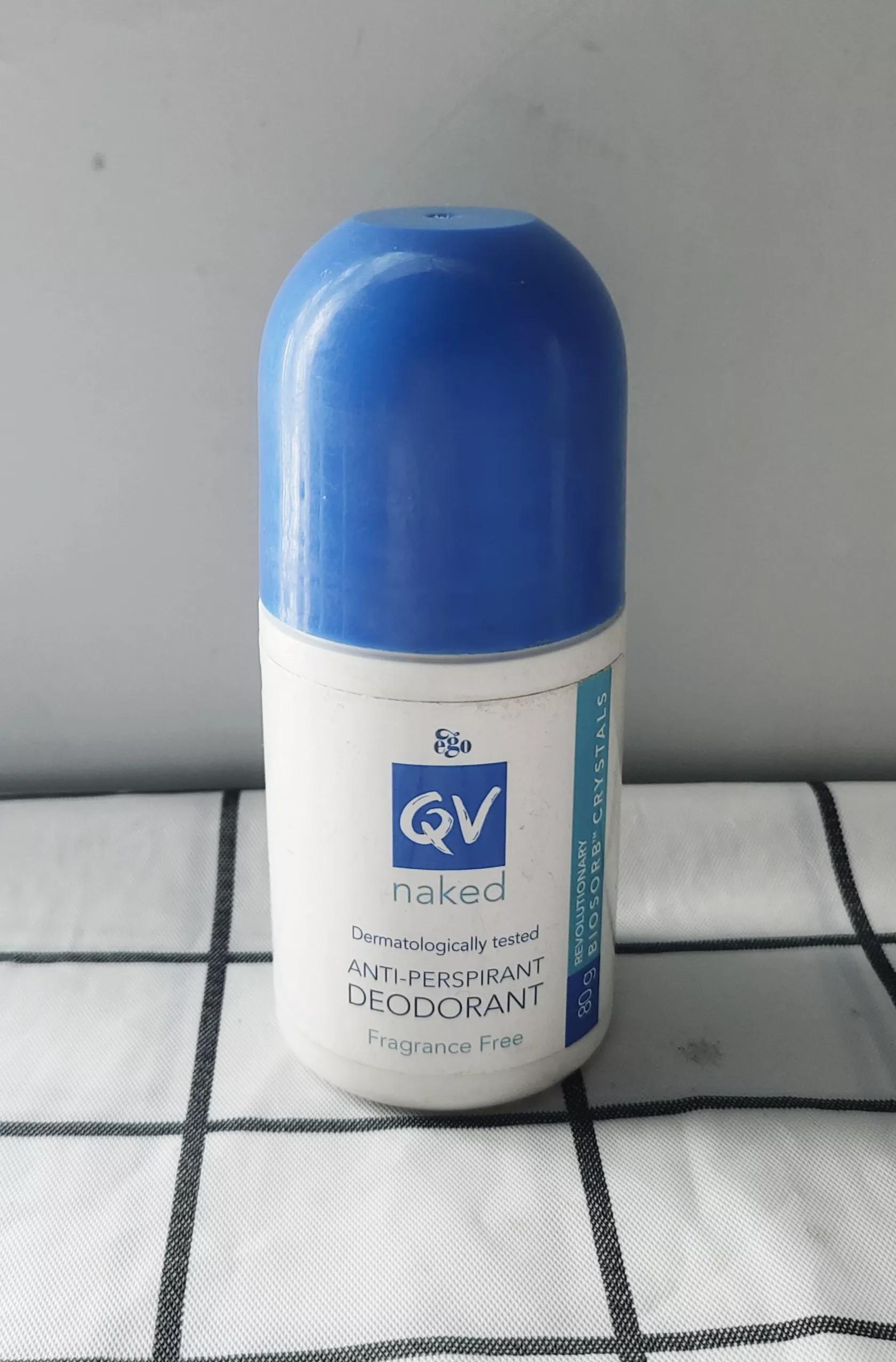 温和不刺激的止汗露测评,火爆全网的止汗露测评