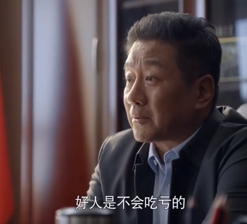 大博弈孙和平接手汉重,大博弈孙和平北机董事长