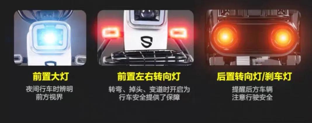 三轮迷你老年代步电动车,电动三轮小型老年代步