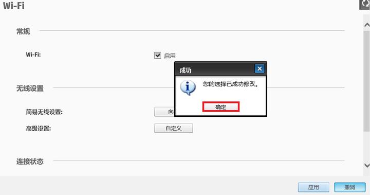 小白学习打印机的wifi密码在哪里,惠普178nw可以自动双面打印吗