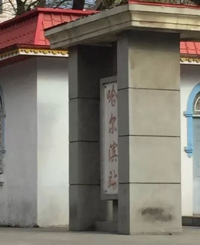 六一小火车,六一陪伴孩子和家人的美好时光