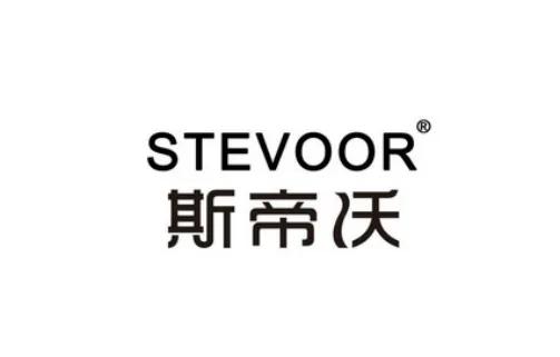 消除室内甲醛远离家庭污染,最好什么方法去掉新家甲醛