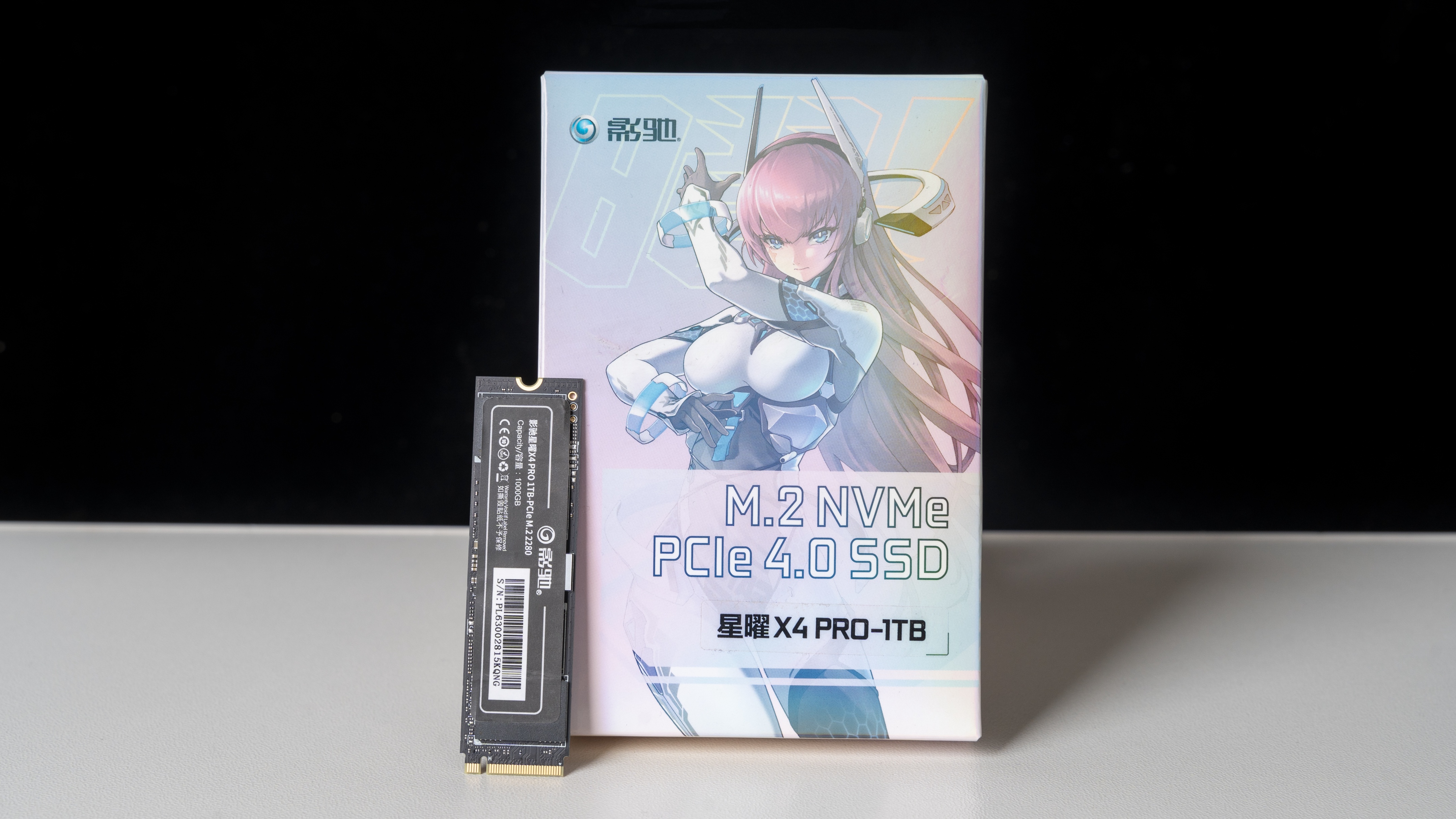 影驰星曜x4pro固态1t什么颗粒,影驰星曜x4pro500gpcie4.0