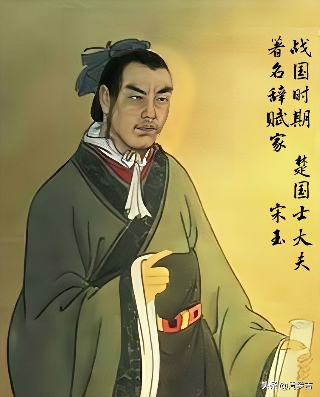 枯树赋赏析,枯树赋朗诵完整版