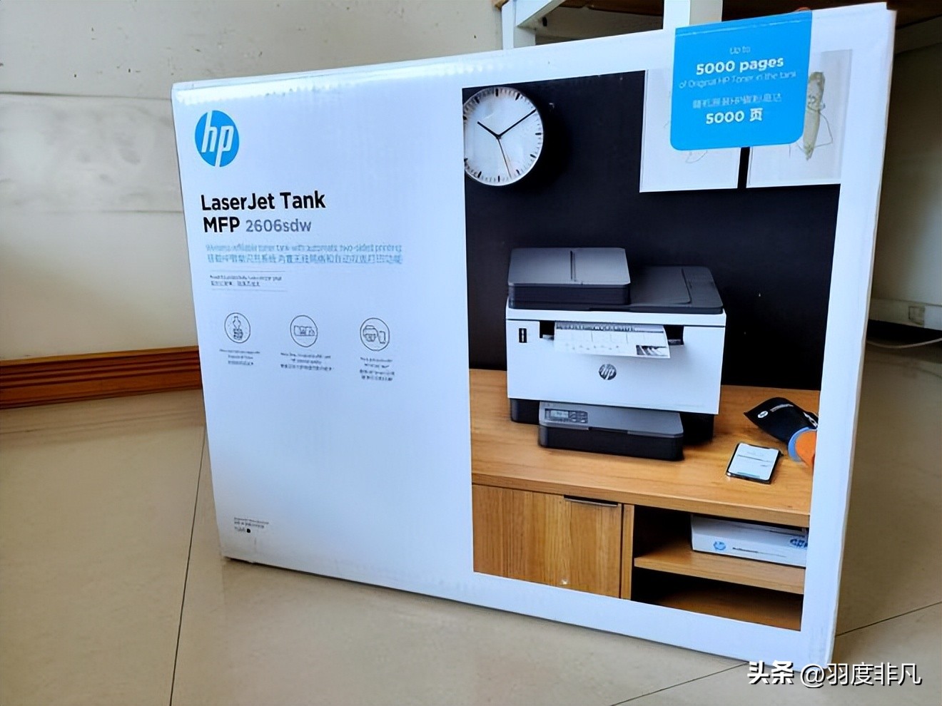 惠普双面激光打印机最新款,惠普黑白激光打印一体机功能介绍