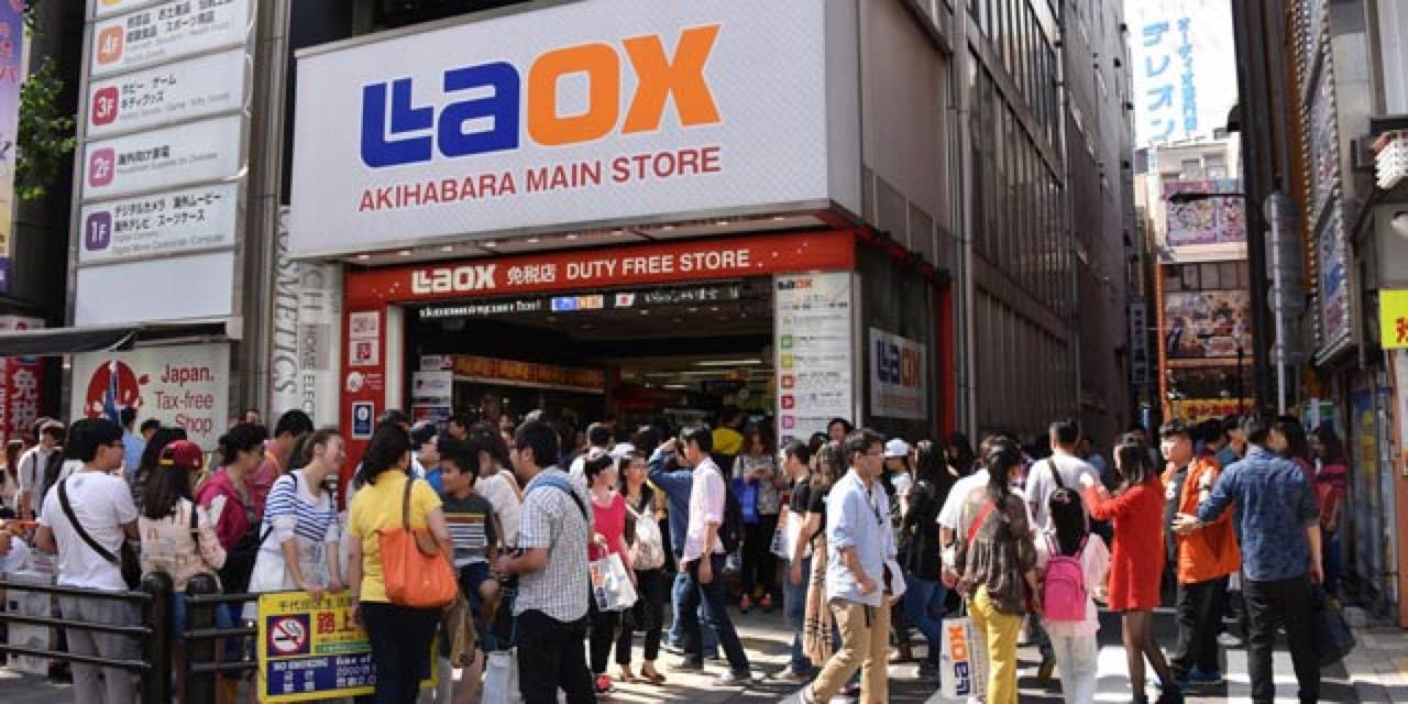 1月8日重开国境：有人采购退烧药回国过年，外企开始制定访华计划，立刻恢复出境游并不容易