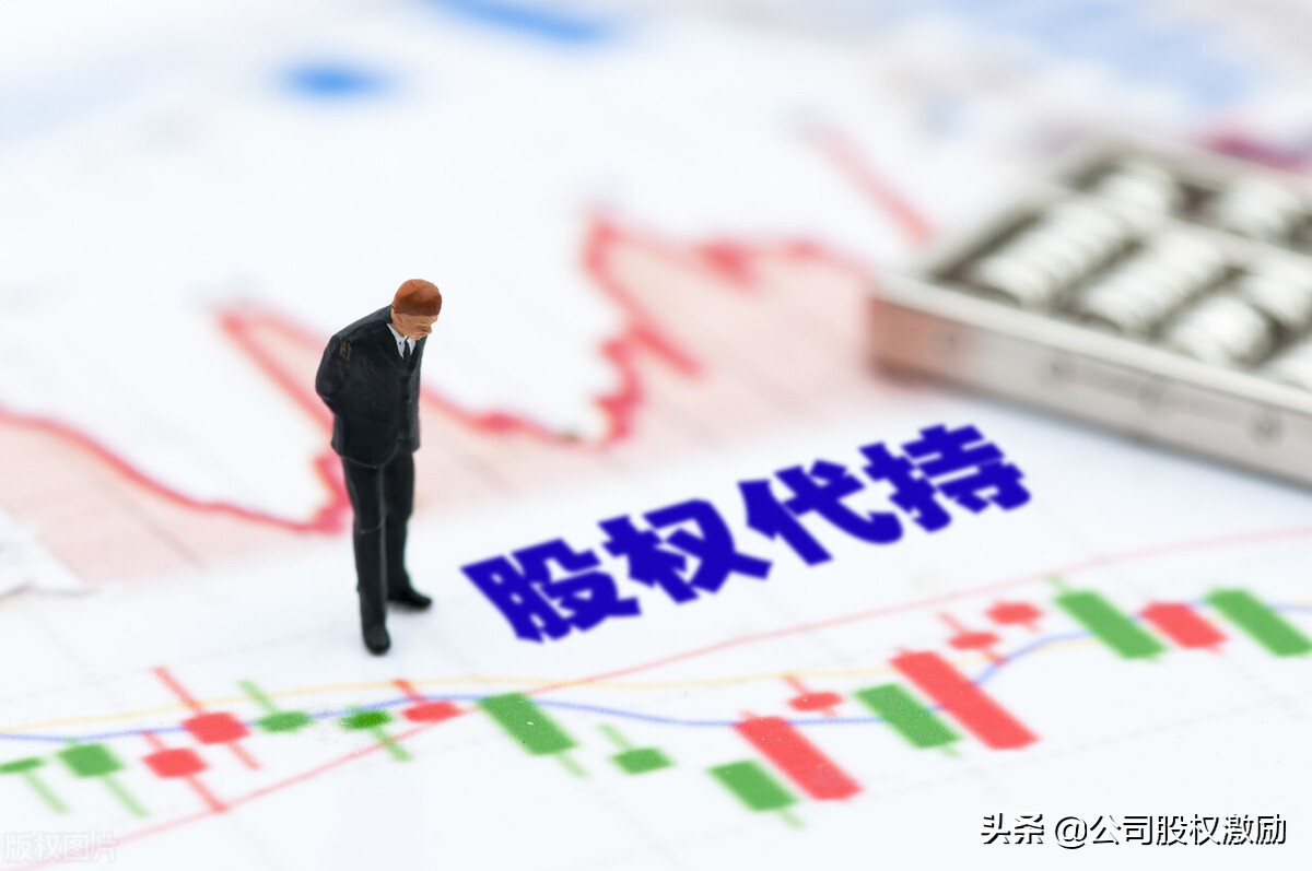 股东分红常见问题及解答,股东分红需要注意什么事项