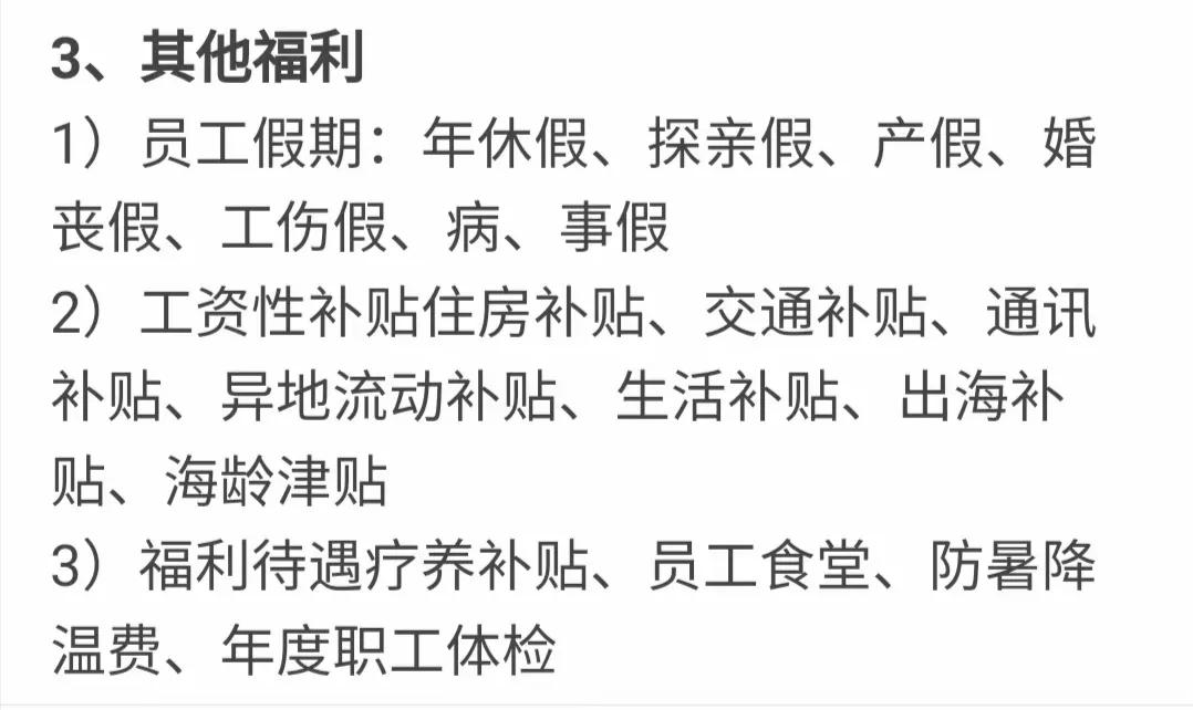 成都理工大学好就业不,成都理工大学值得报考的专业