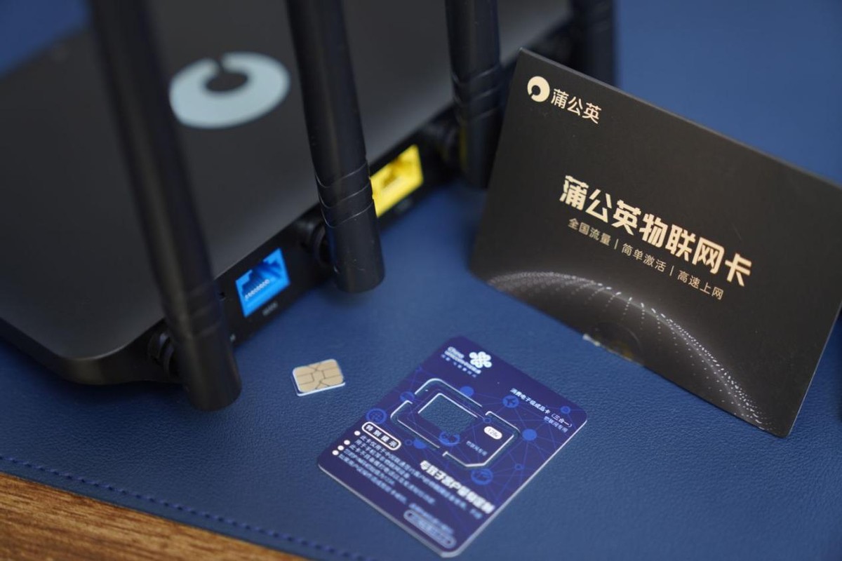 蒲公英x4c插卡路由器怎么设置,蒲公英x4路由器多少钱一台