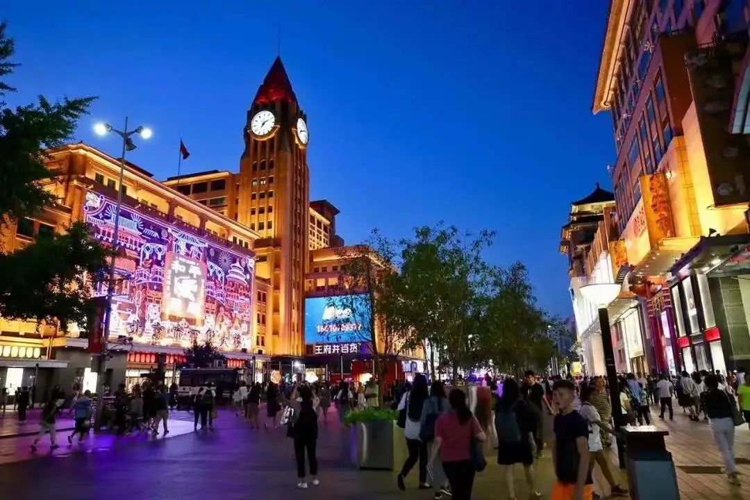 北京东城怎么样,北京东城房价一览表