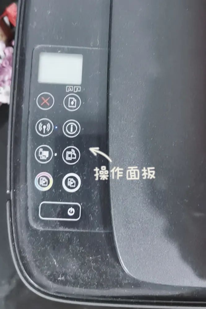 7款家用打印机使用报告,如何选择家用打印机不踩坑