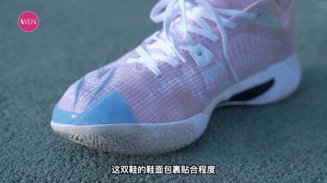 安踏轻狂4对比李宁闪击10哪个好,李宁音速10和安踏水花4哪个好