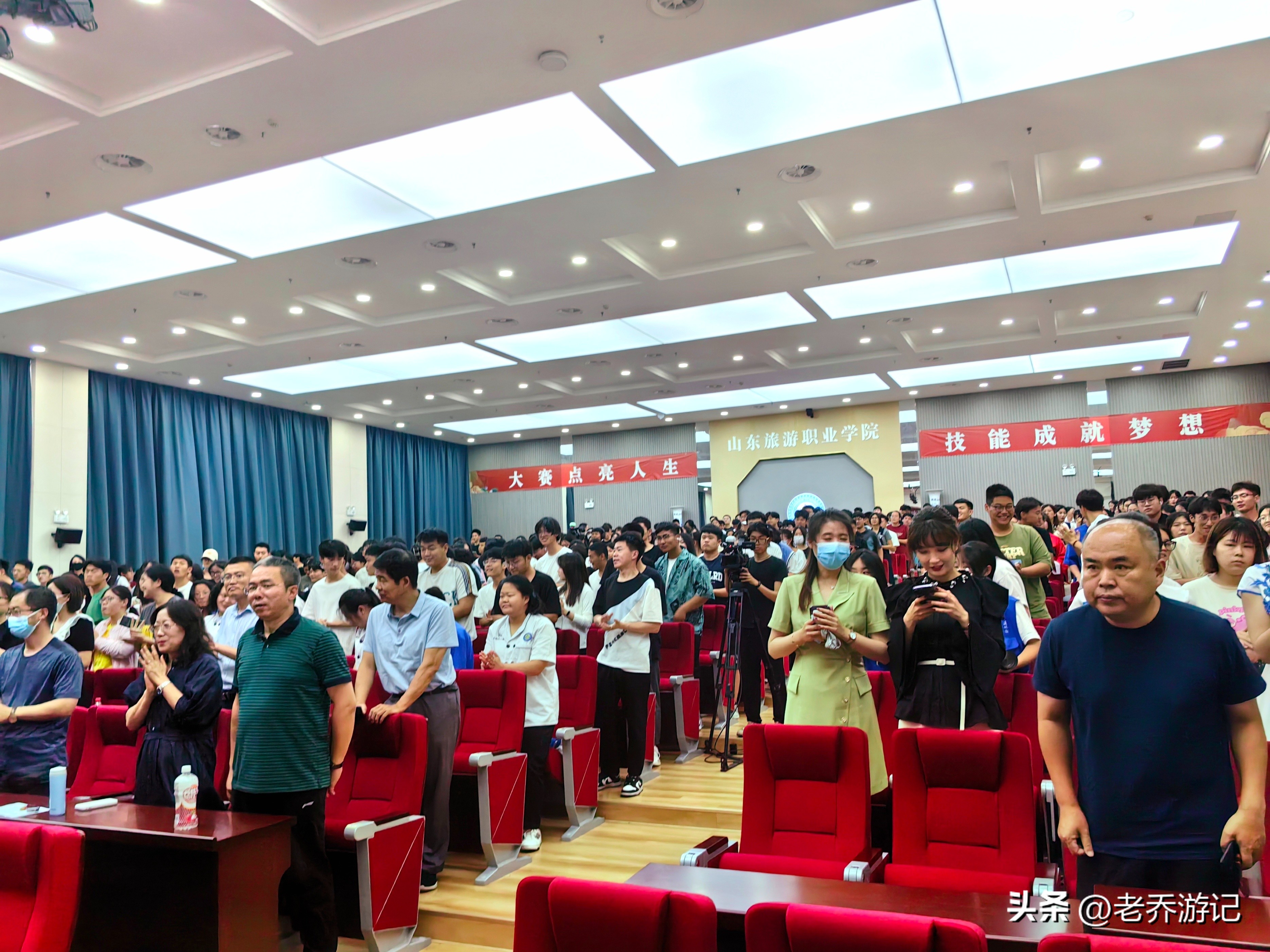 山旅校园“演兵”背后，旅游职业教育数字化转型涉入深水区