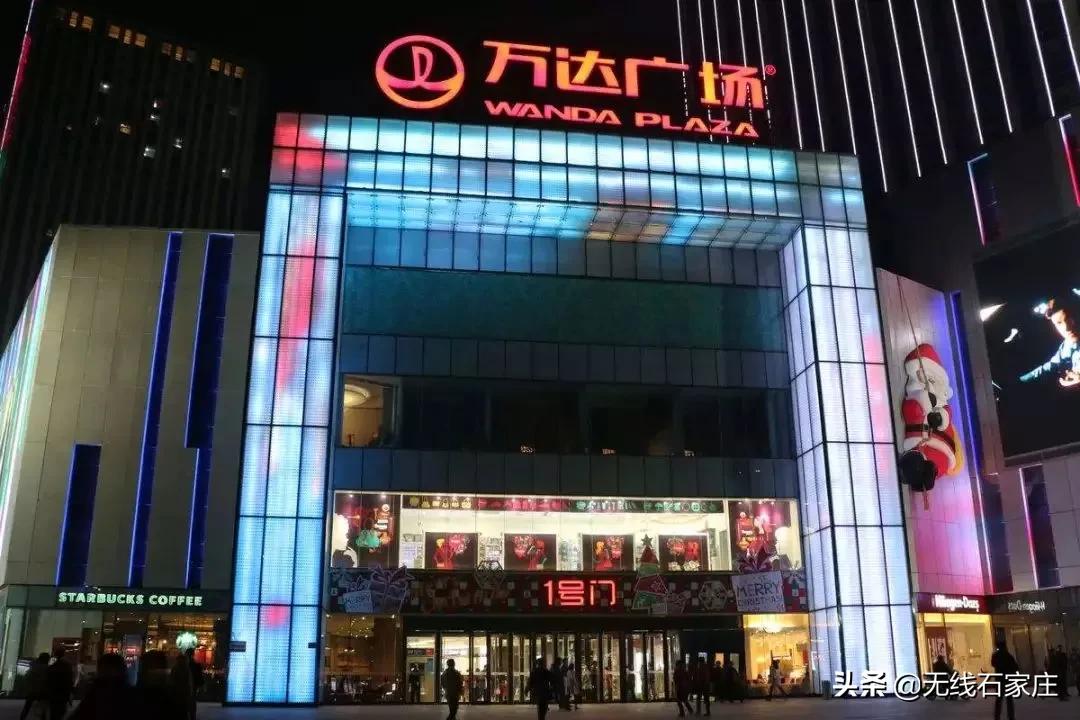 石家庄市十大购物中心排名,石家庄市十大购物中心