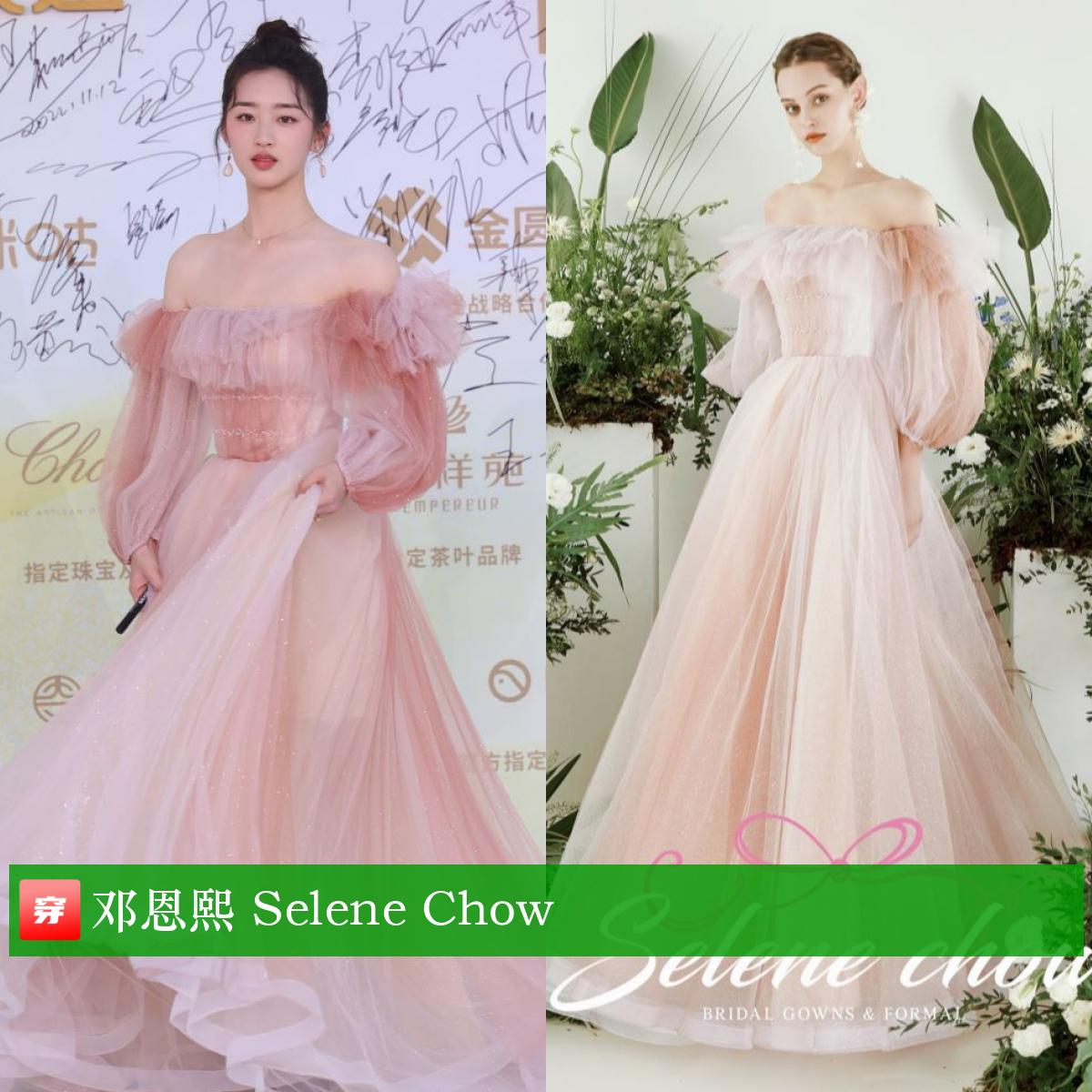 王一博华晨宇杨超越迪丽热巴,王一博和华晨宇谁漂亮