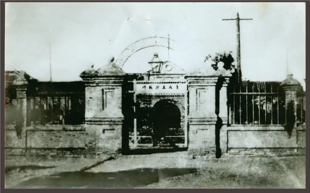 沧州一中回忆录,沧州一中历史简介