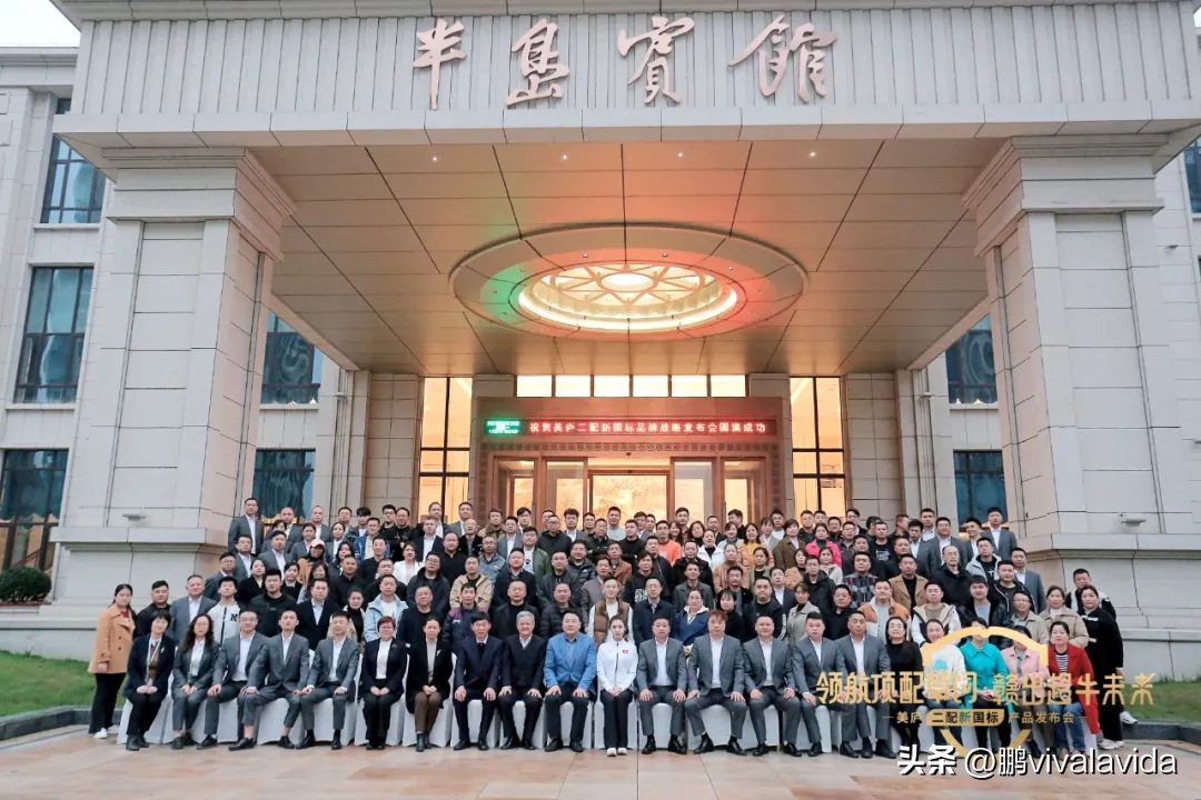 草饲奶粉的新代表来了！美庐带着清晰目标“赣出超牛未来”