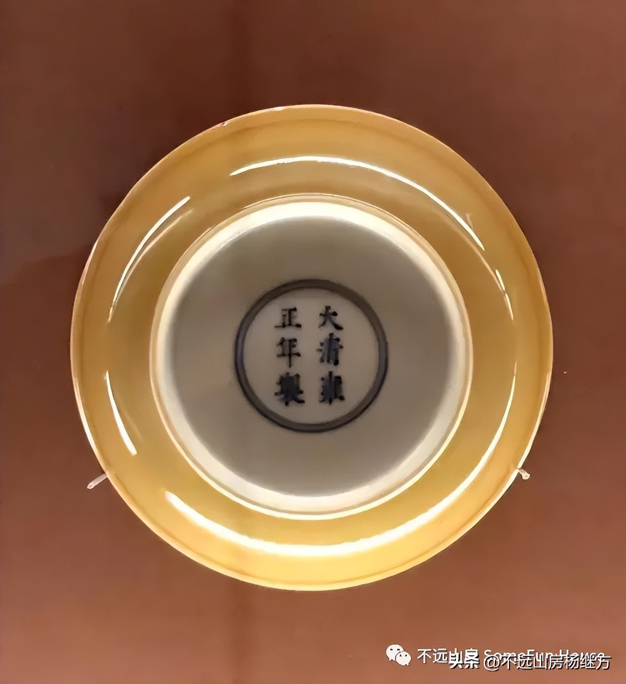 雍正乳白釉瓷器 (雍正年代青釉瓷器)