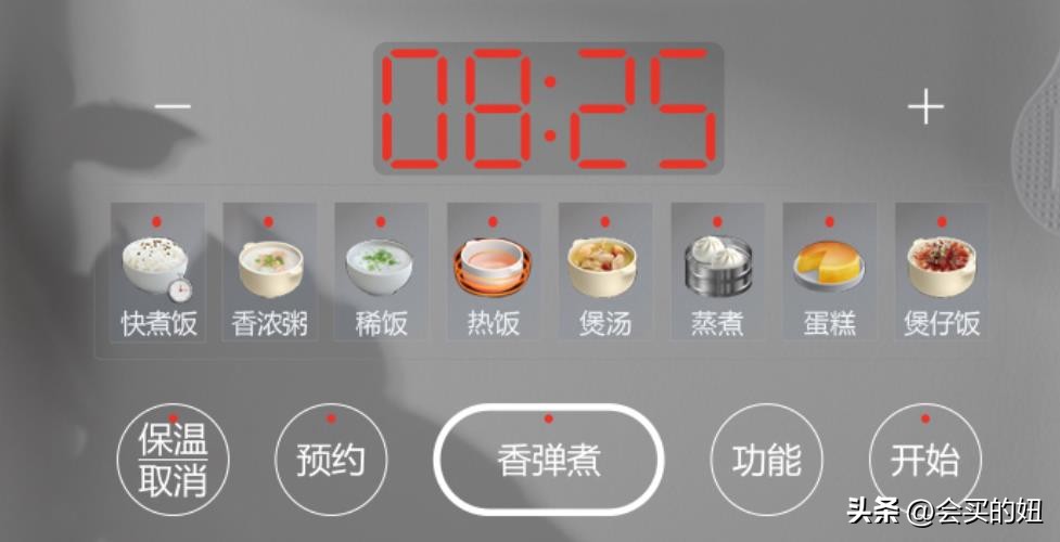 如何挑选一款好的家用电饭煲,电饭煲怎么挑选一款适合家用的