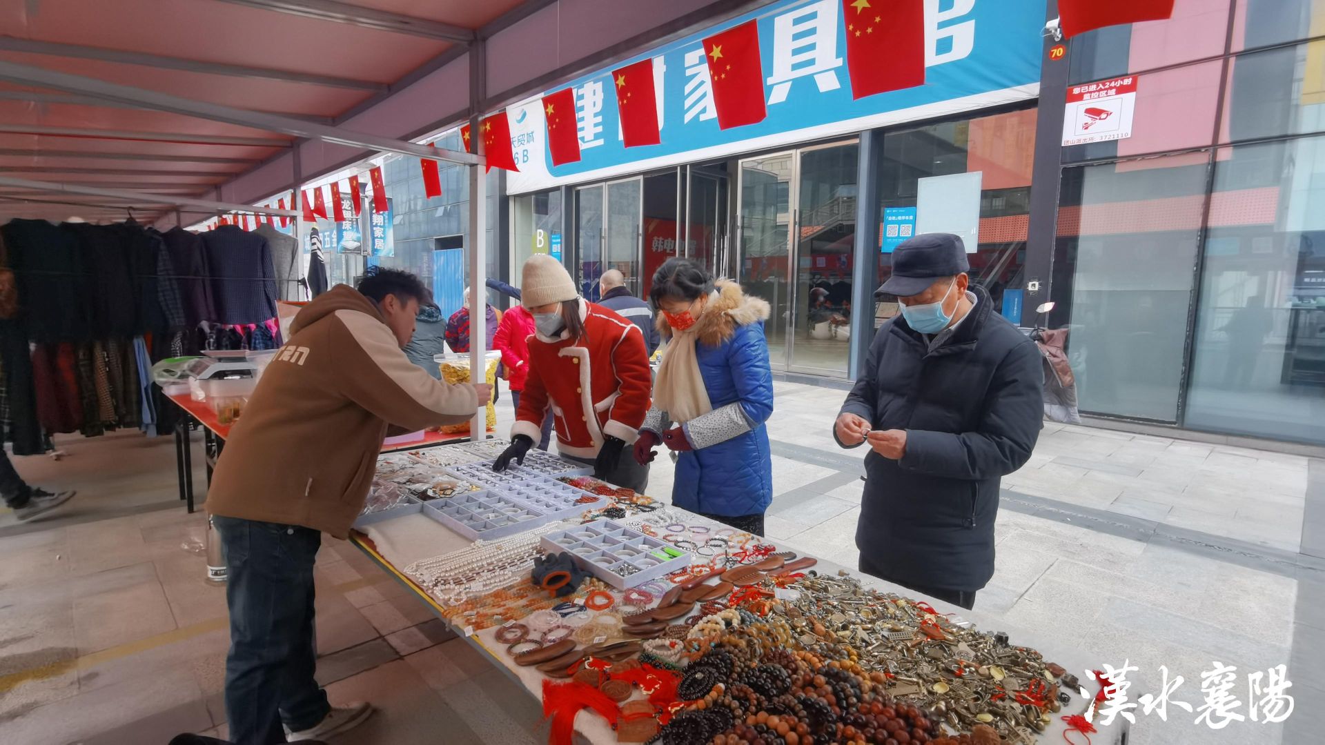 好消息！这处气派商场内开起了集市！可免费入驻！