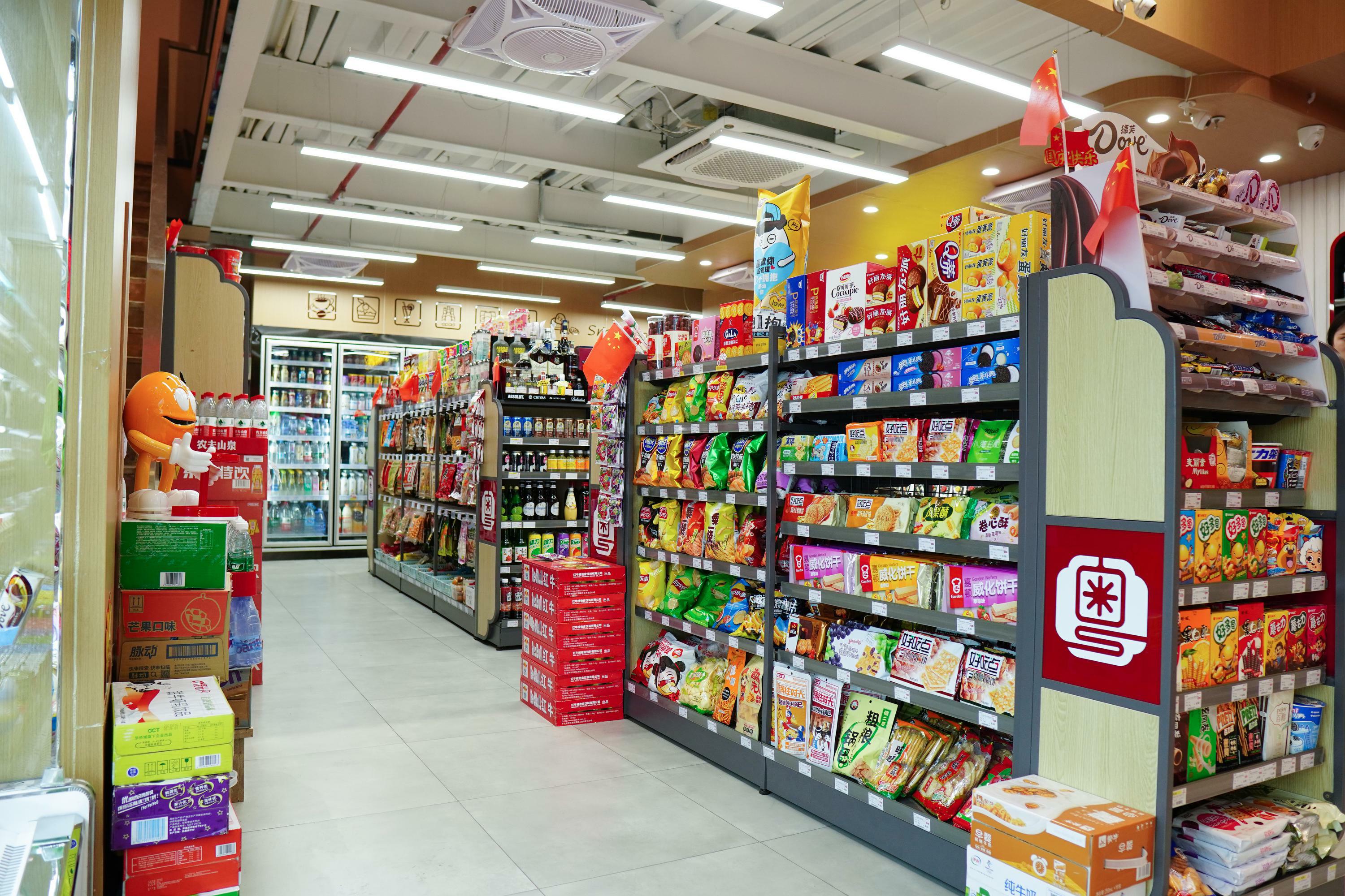 加盟便利店哪个品牌比较好,十大加盟便利店排行榜