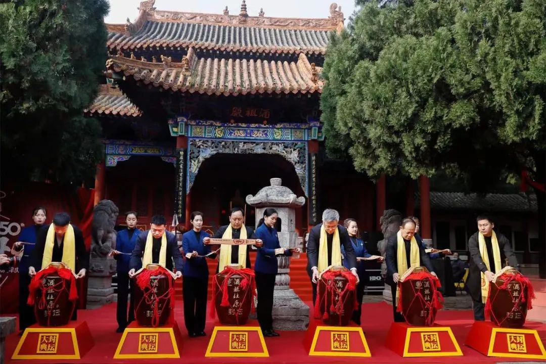 破译杜康“一·二·五”密码