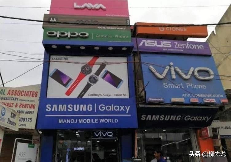 vivo印度第二大手机,vivo与小米在印度不同表现