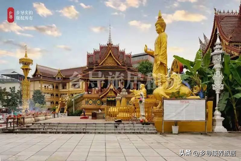 西双版纳康养过冬,康养过冬西双版纳