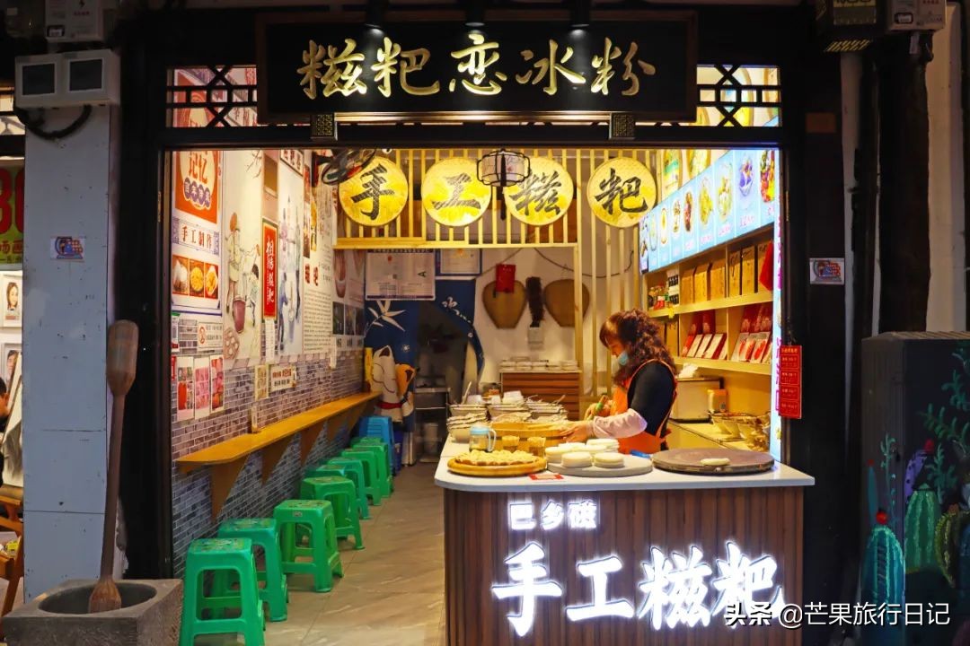 重庆千年磁器口,重庆磁器口建文帝藏身之处