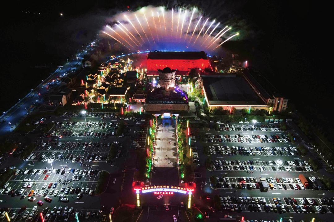 温汤镇旅游美景视频,温汤镇旅游宣传片