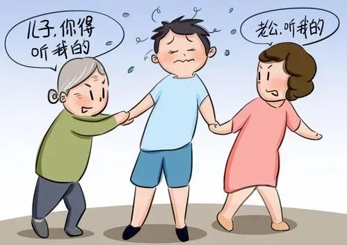 鐪嬩笉璧峰﹩濠嗗氨鏄湅涓嶈捣鑰佸叕,濠嗗﹩鐪嬩笉璧峰濡囦篃浼氱湅涓嶈捣瀛欏瓙