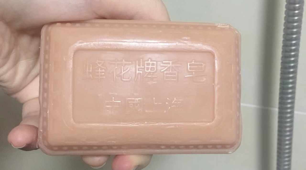 把穷写在包装上的老国货,因包装丑被嫌弃的老国货