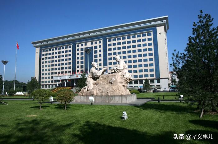 吕梁市人民政府大楼照片,孝义市政府大楼图片