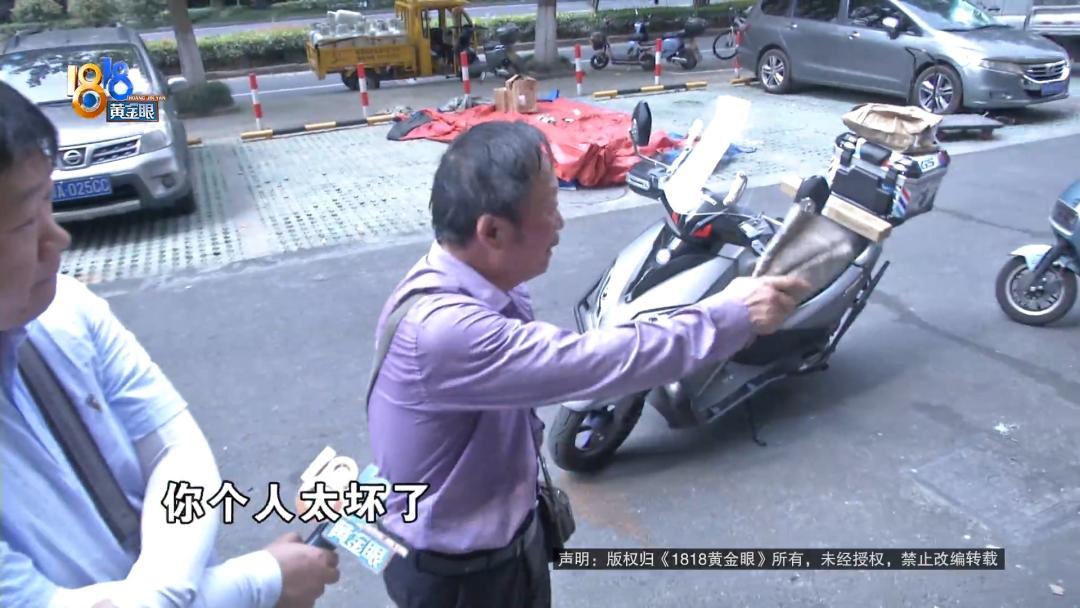 15岁的“快递员”，工资没拿全？执法部门已介入