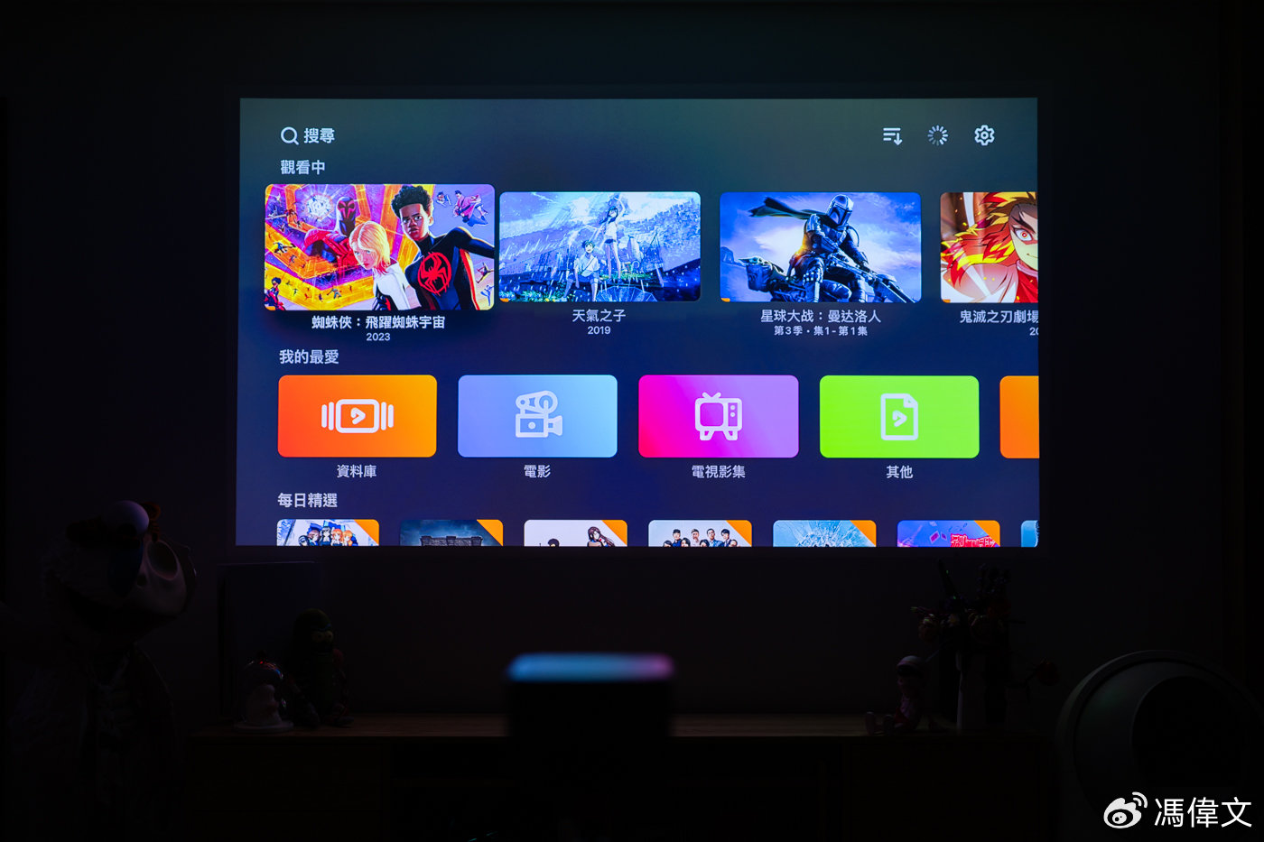 联想yoga5000s投影仪家用,联想投影仪yoga5000s测评