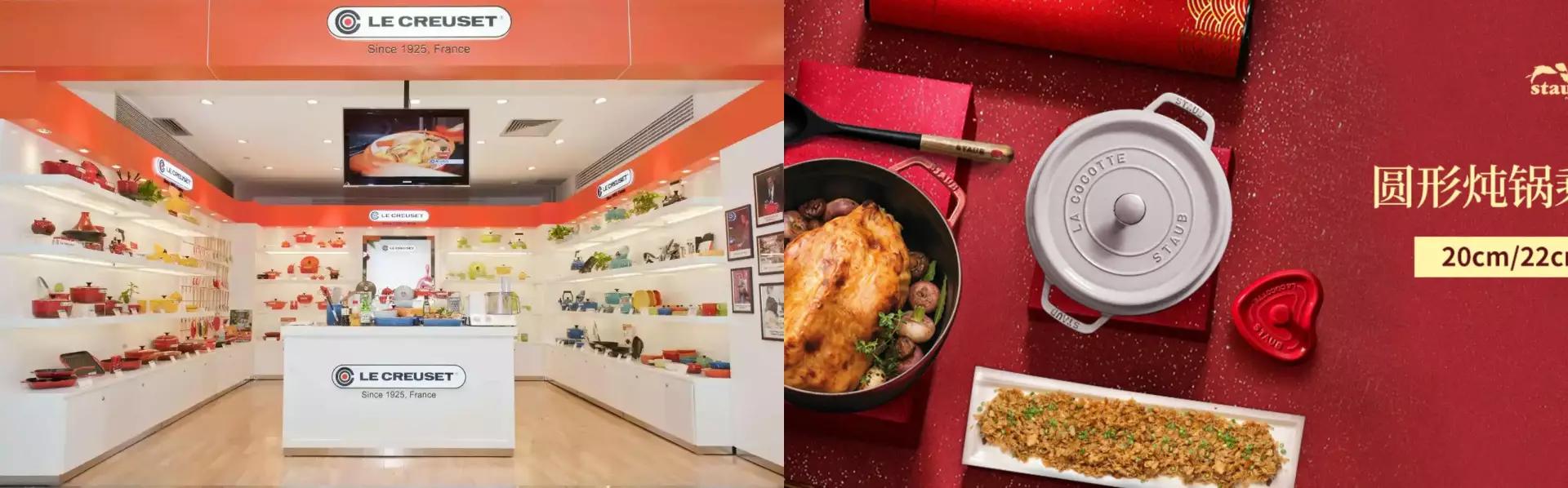 如何挑选一款好的珐琅锅,如何挑选一款性价比高的珐琅锅