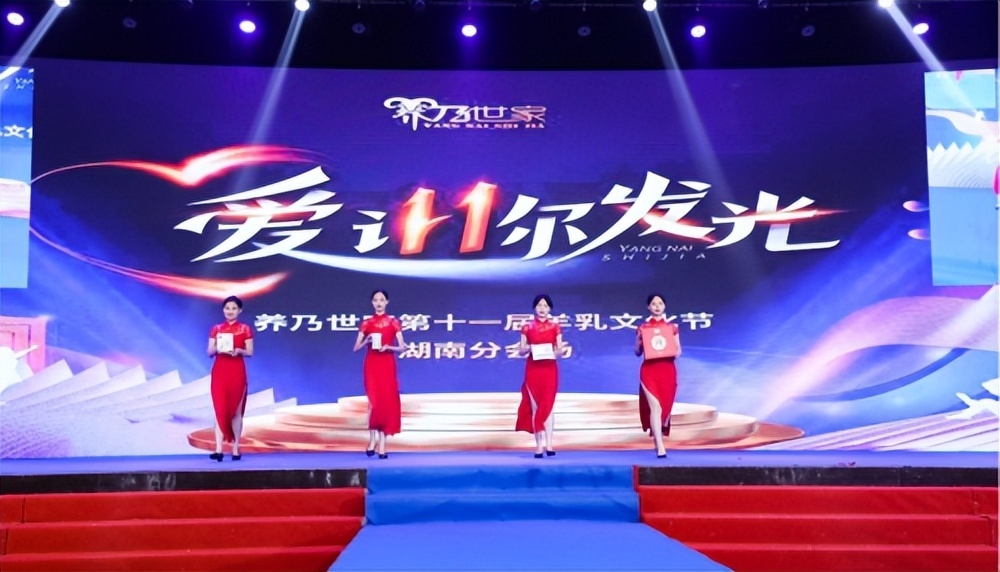 永不褪色的青春朗诵,永不褪色的青春节目