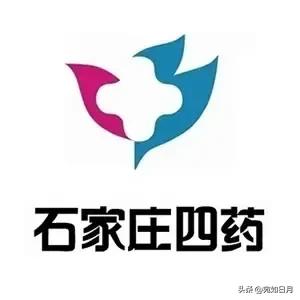 石家庄比较好的药企,河北十大药企排名