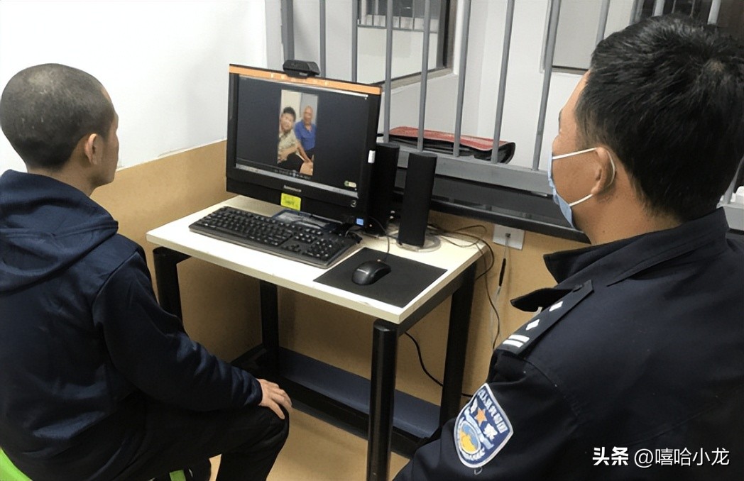 河北省监狱视频会见从哪个月开始,河北省监狱视频会见系统